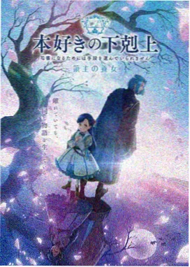 折纸战士漫画六段学习路径时间刻度与节点标注