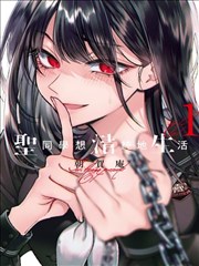 折纸战士漫画折叠兽条目蓝图卡，兽形轮廓示意