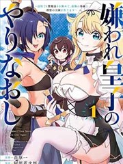 折纸战士漫画折叠兽群形态蓝图卡