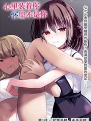 折纸战士漫画残页信物道具蓝图卡