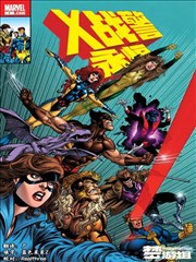 折纸战士漫画结构榜单维度权重示意